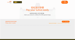 Desktop Screenshot of paytuitionnow.com