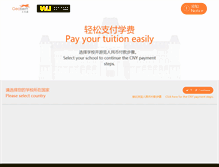 Tablet Screenshot of paytuitionnow.com